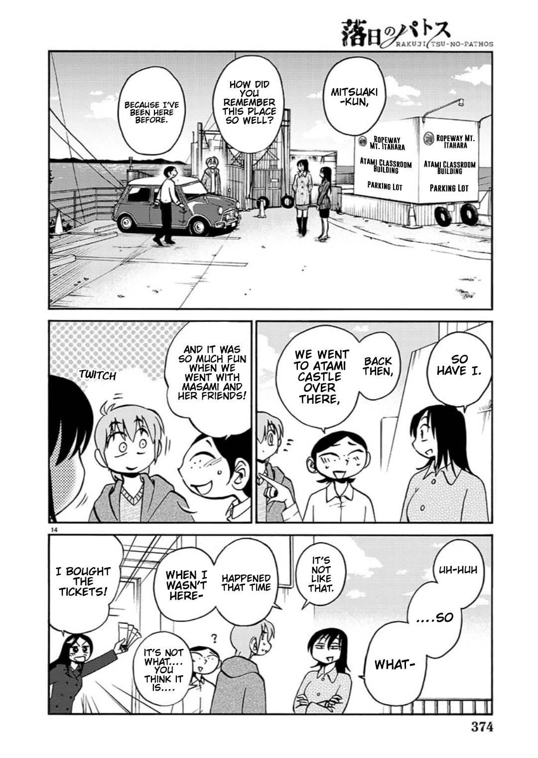 Page 15 of Chapter 97