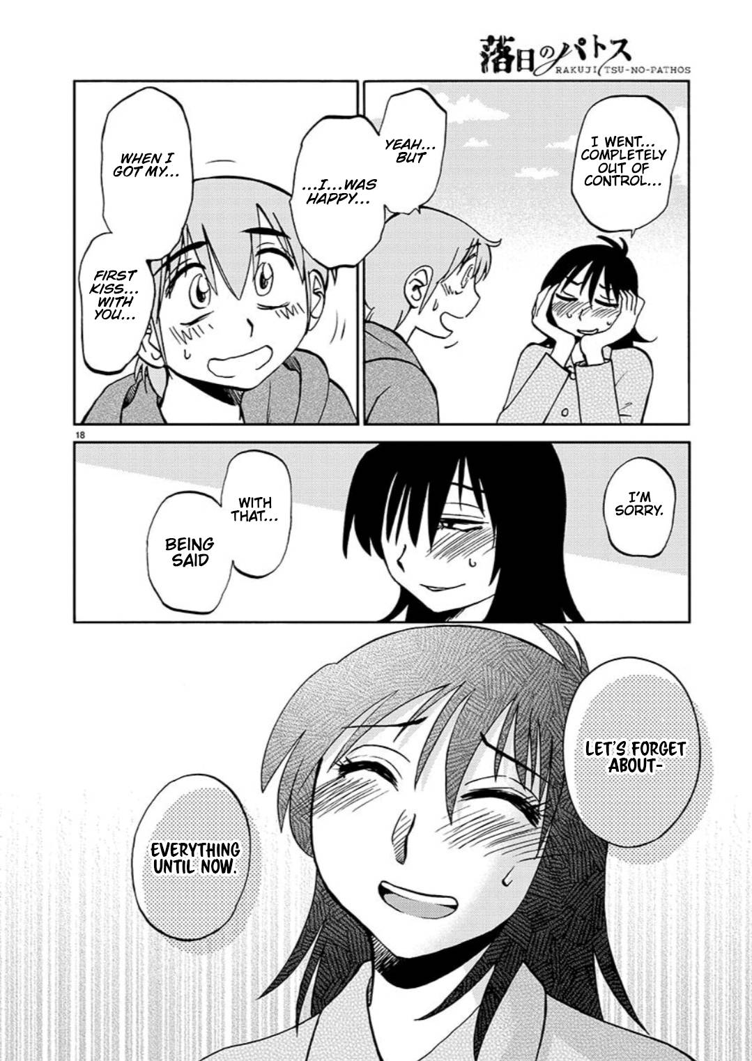 Page 19 of Chapter 97