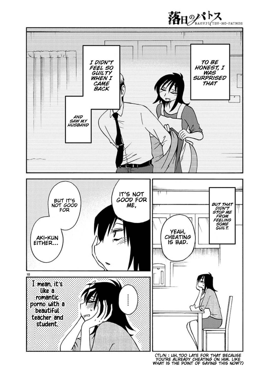 Page 19 of Chapter 98