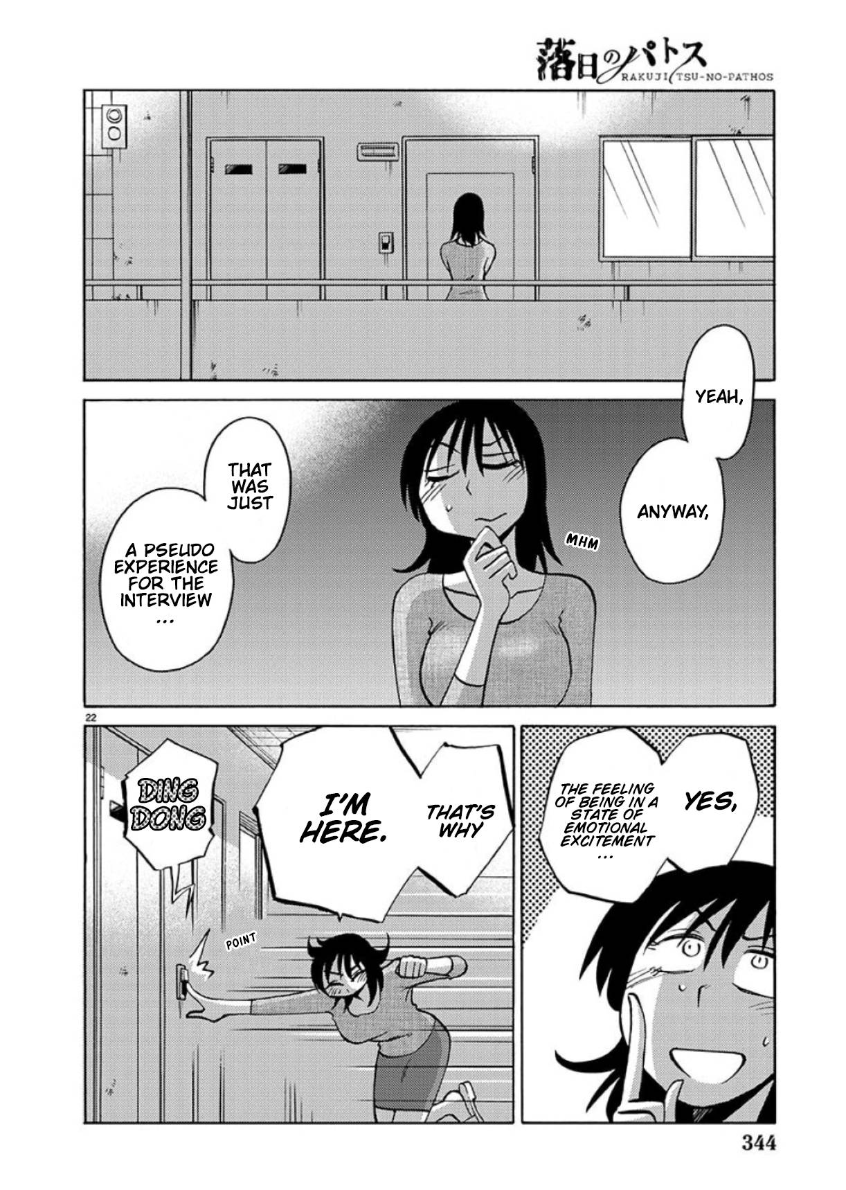 Page 23 of Chapter 98