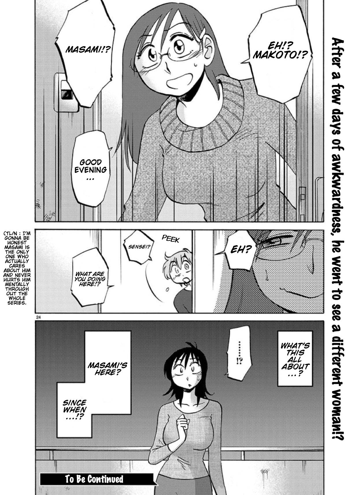 Page 25 of Chapter 98