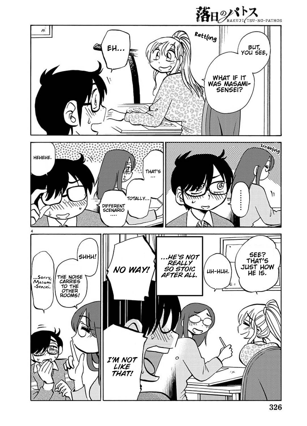 Page 5 of Chapter 99