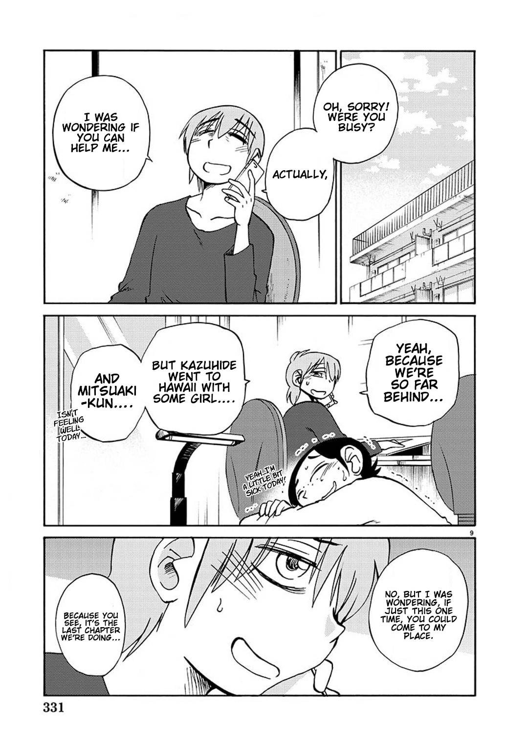 Page 10 of Chapter 99