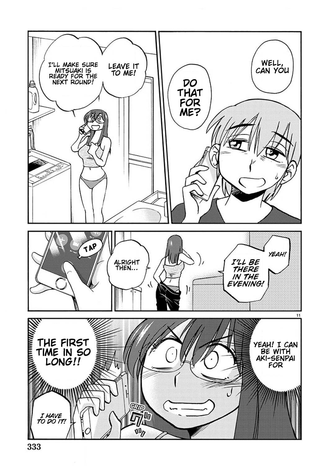 Page 12 of Chapter 99