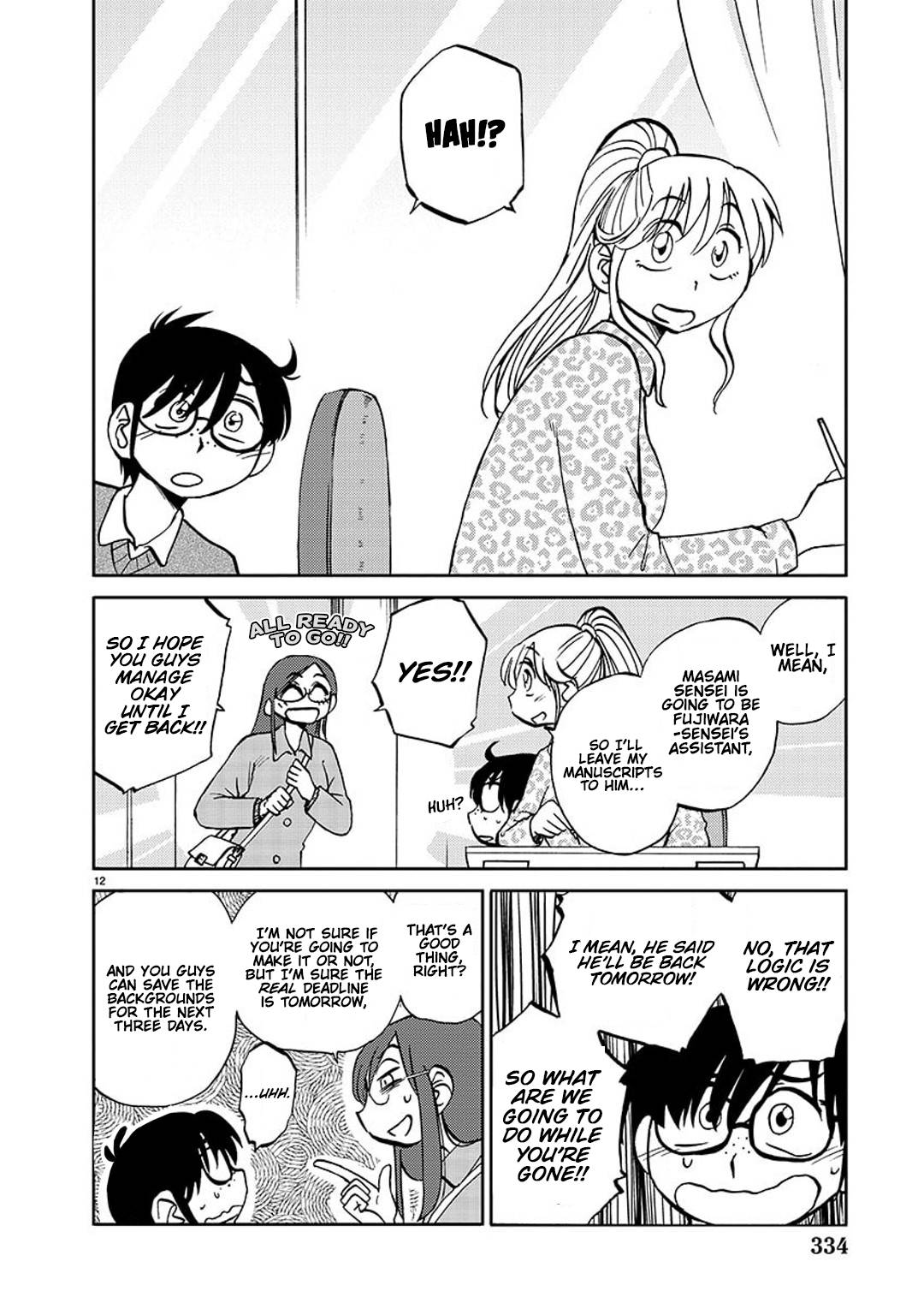 Page 13 of Chapter 99