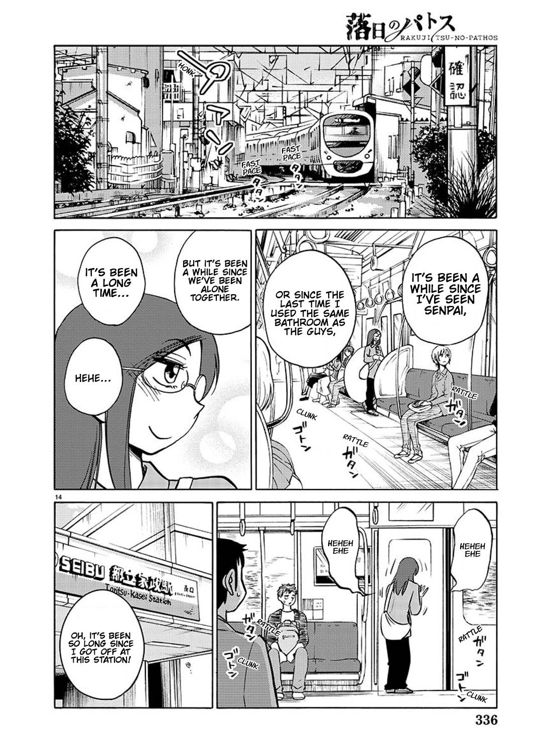 Page 15 of Chapter 99