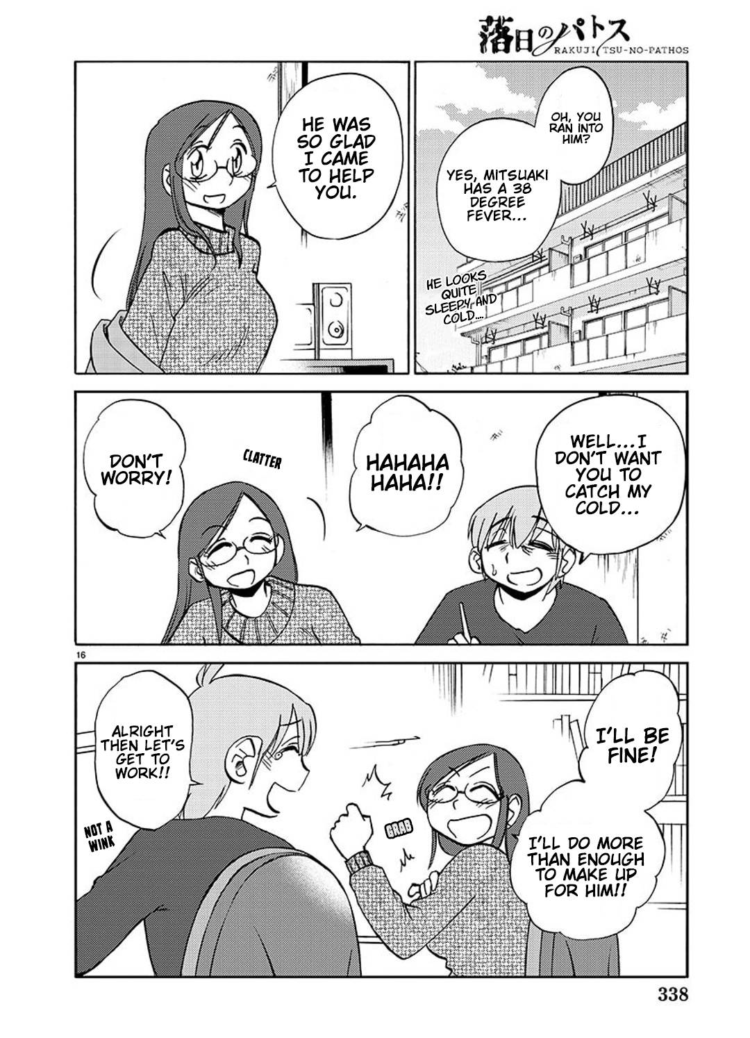 Page 17 of Chapter 99