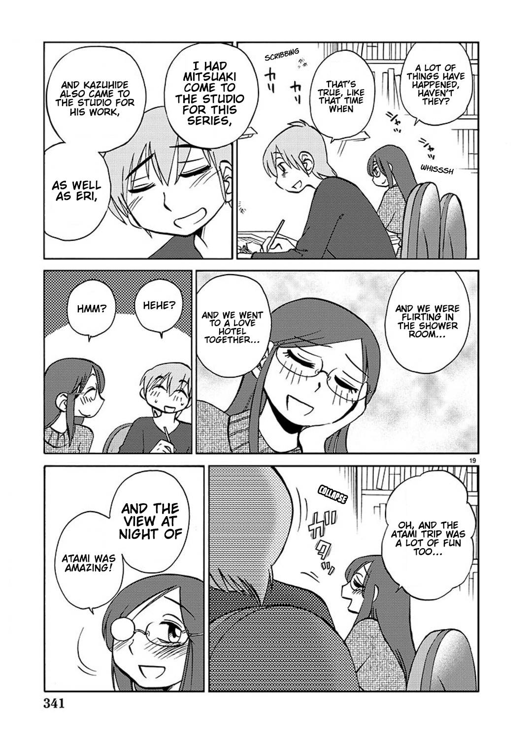 Page 20 of Chapter 99