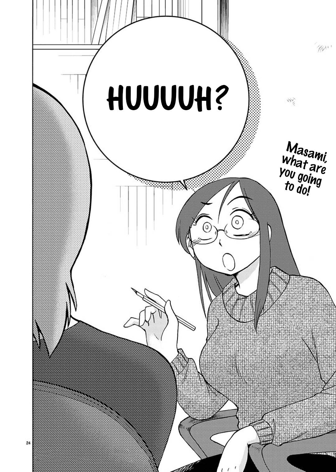 Page 25 of Chapter 99
