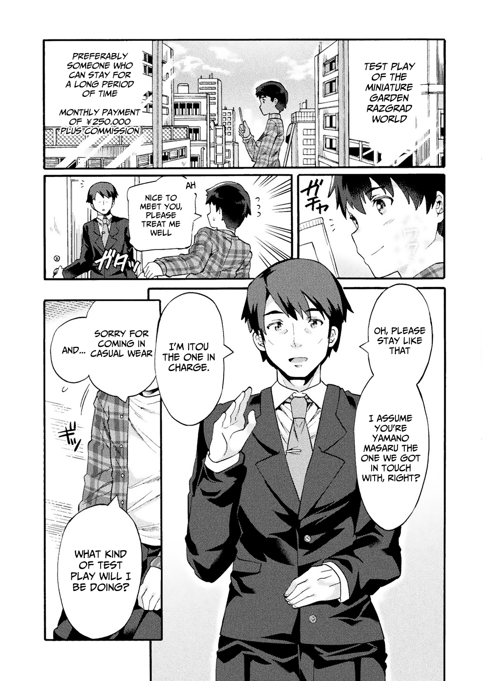 Page 5 of Chapter 1