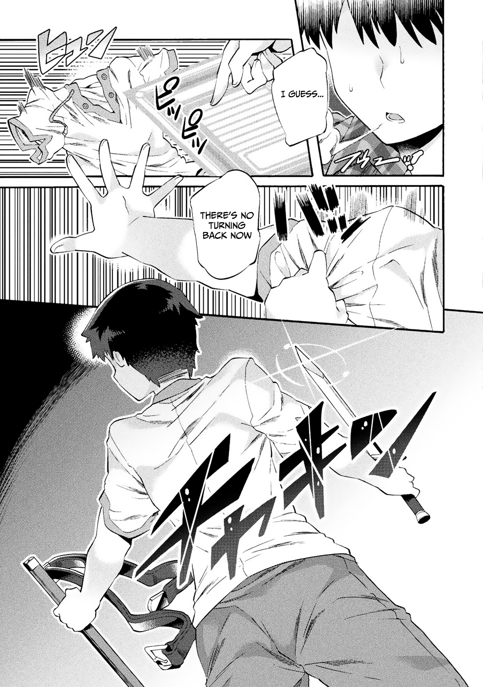 Page 13 of Chapter 1