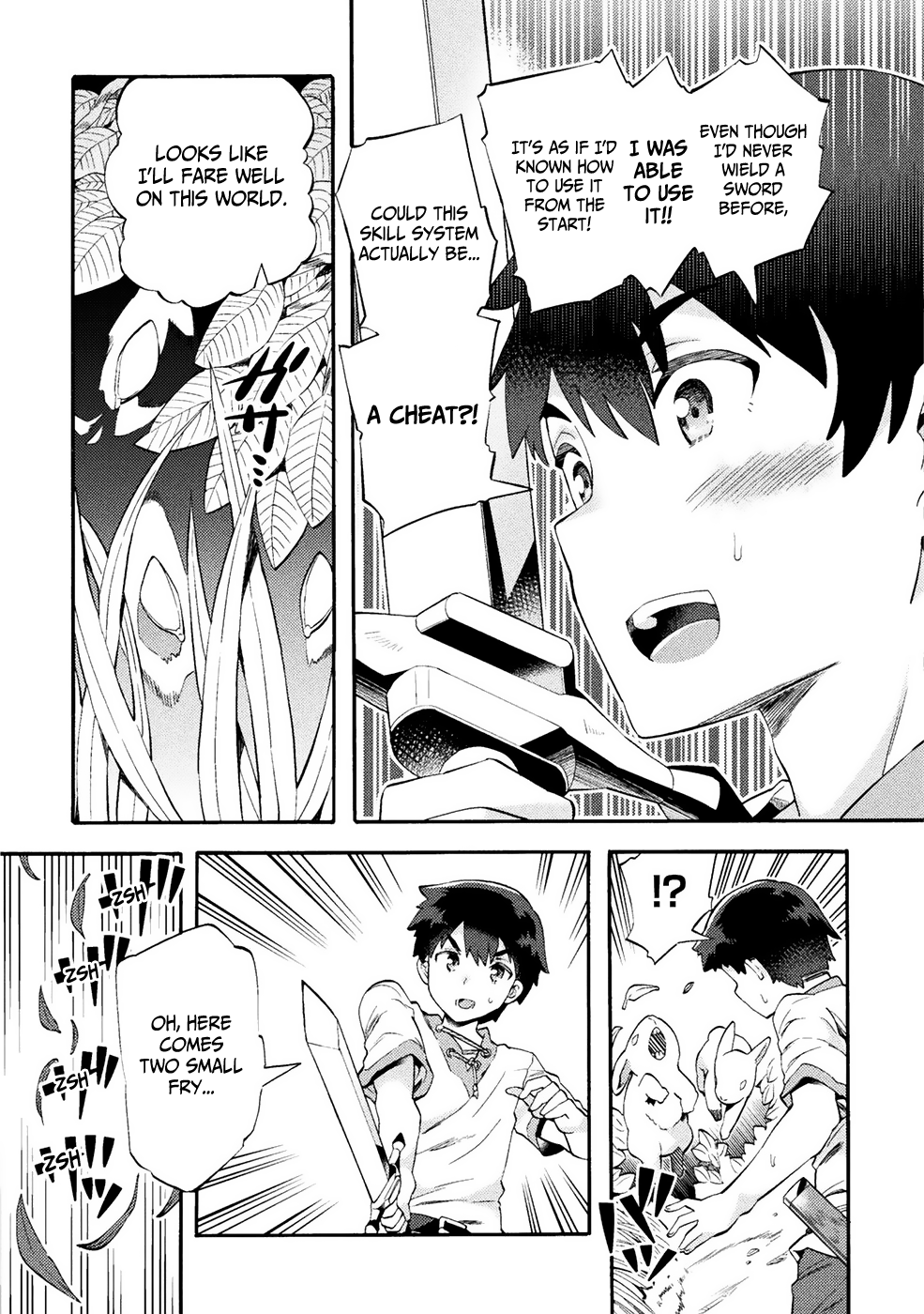 Page 17 of Chapter 1