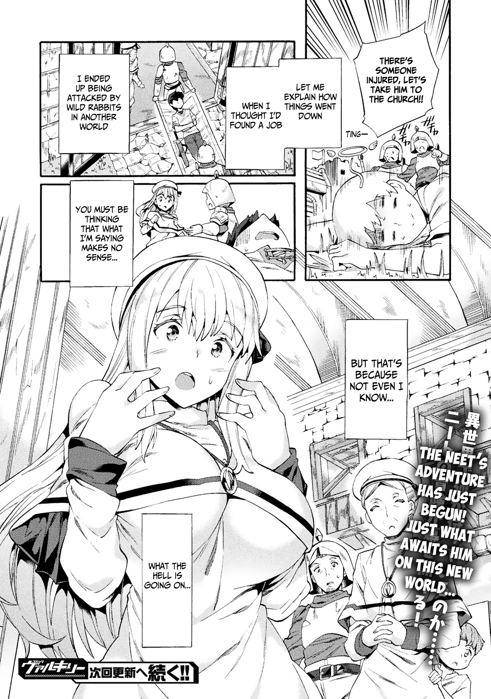 Page 24 of Chapter 1