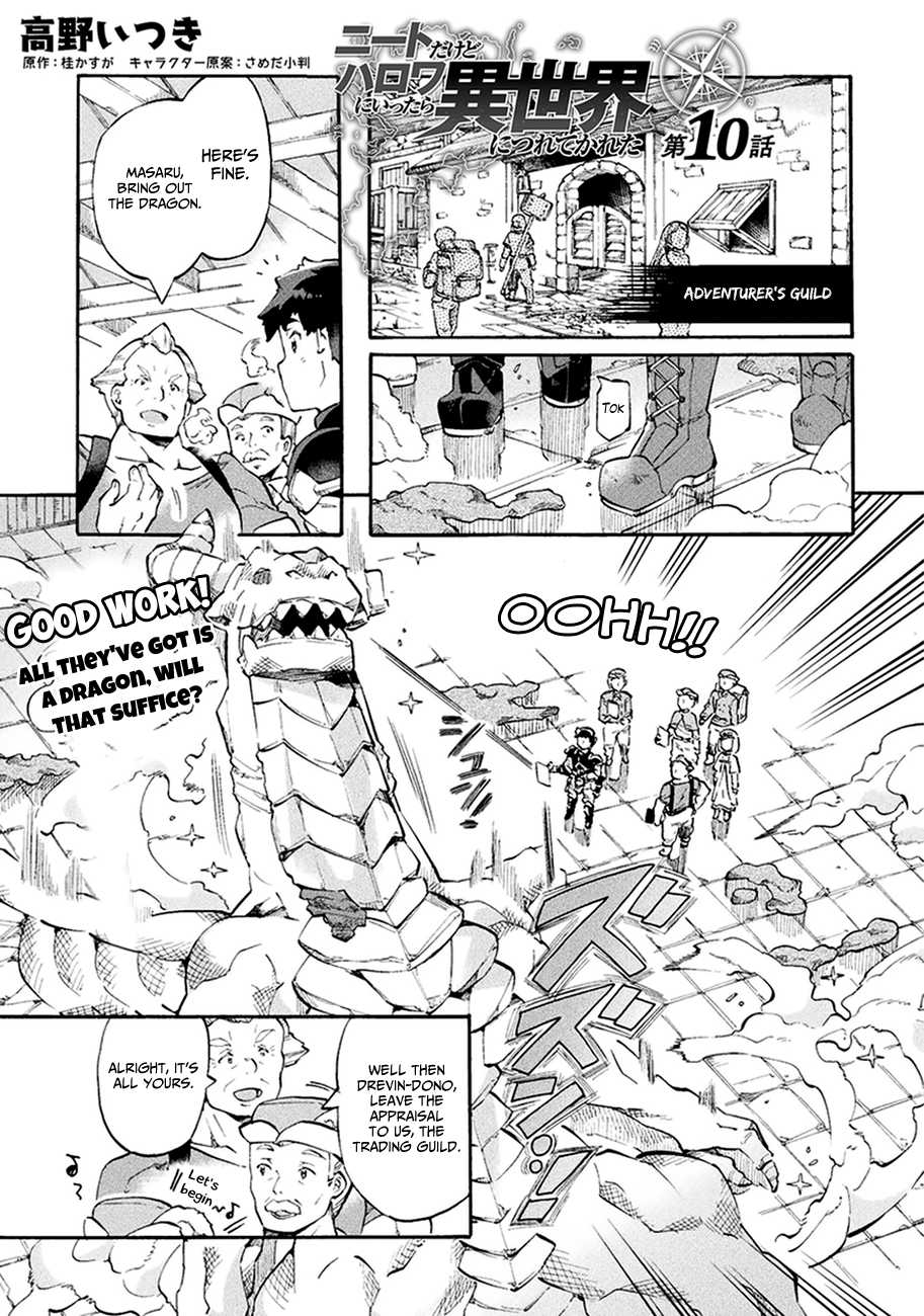 Page 2 of Chapter 10
