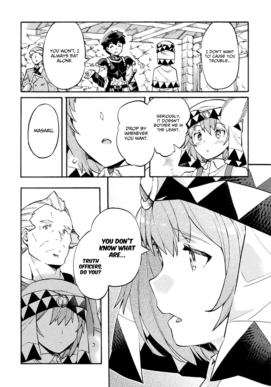 Page 5 of Chapter 10