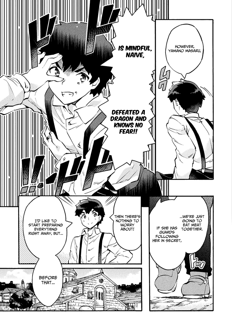 Page 13 of Chapter 10