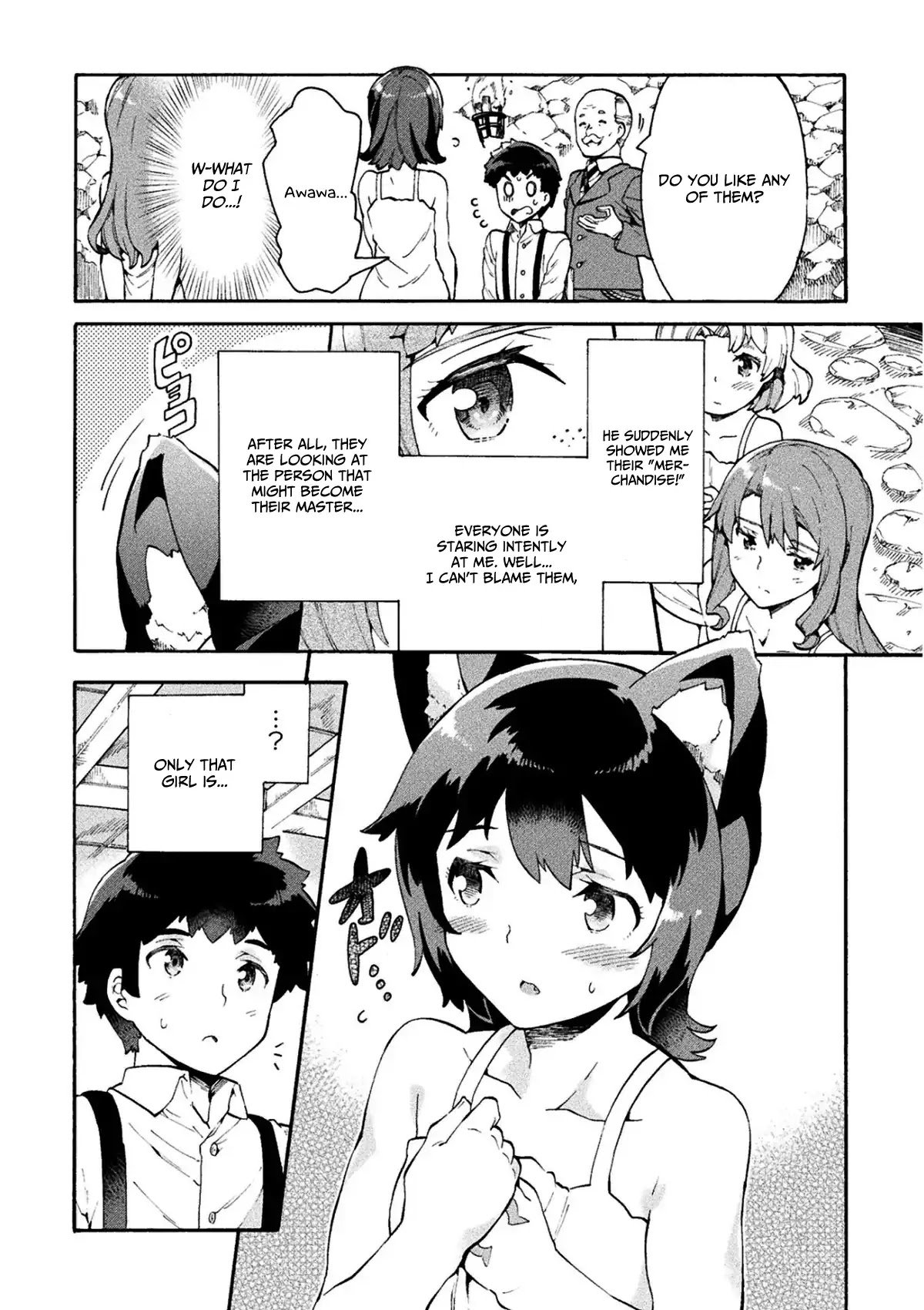 Page 5 of Chapter 11