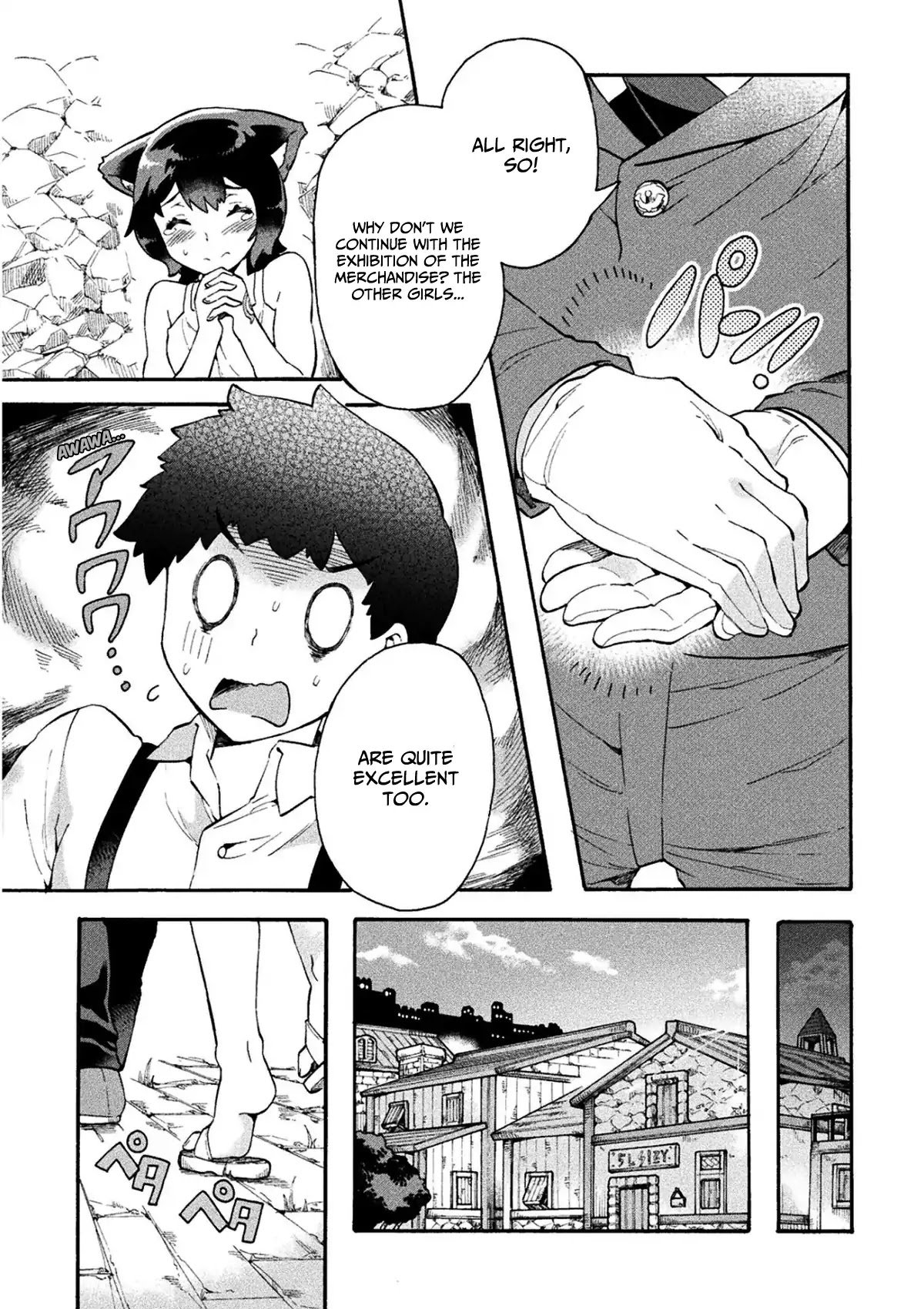 Page 10 of Chapter 11