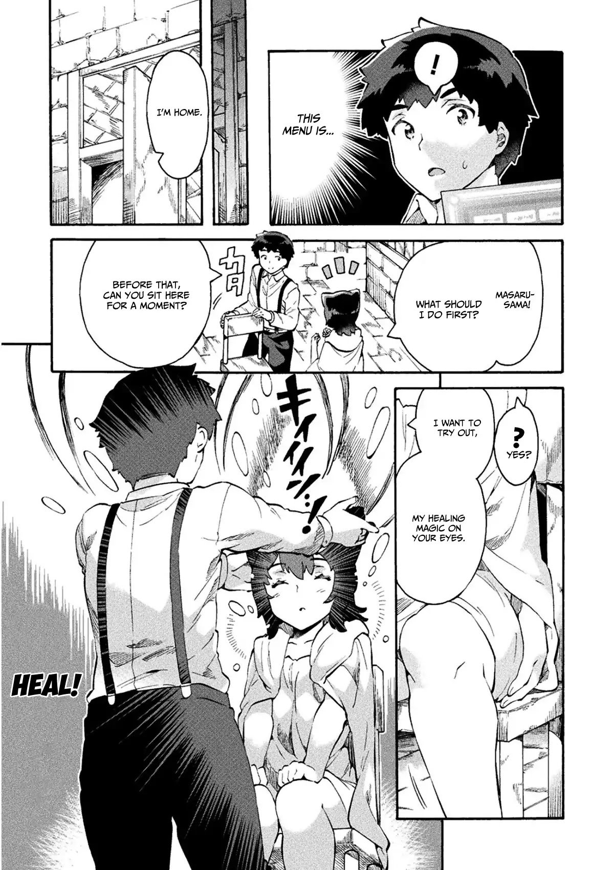 Page 16 of Chapter 11