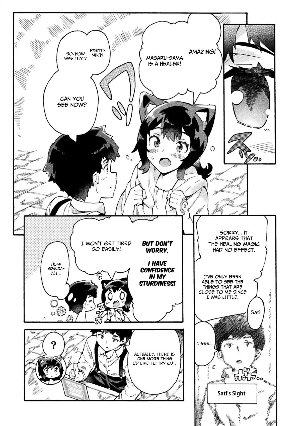 Page 17 of Chapter 11