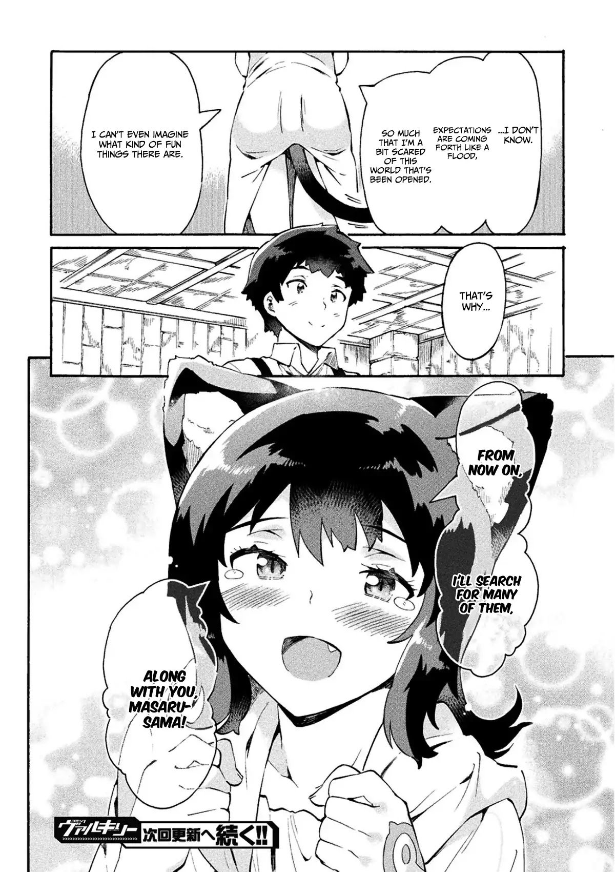 Page 25 of Chapter 11
