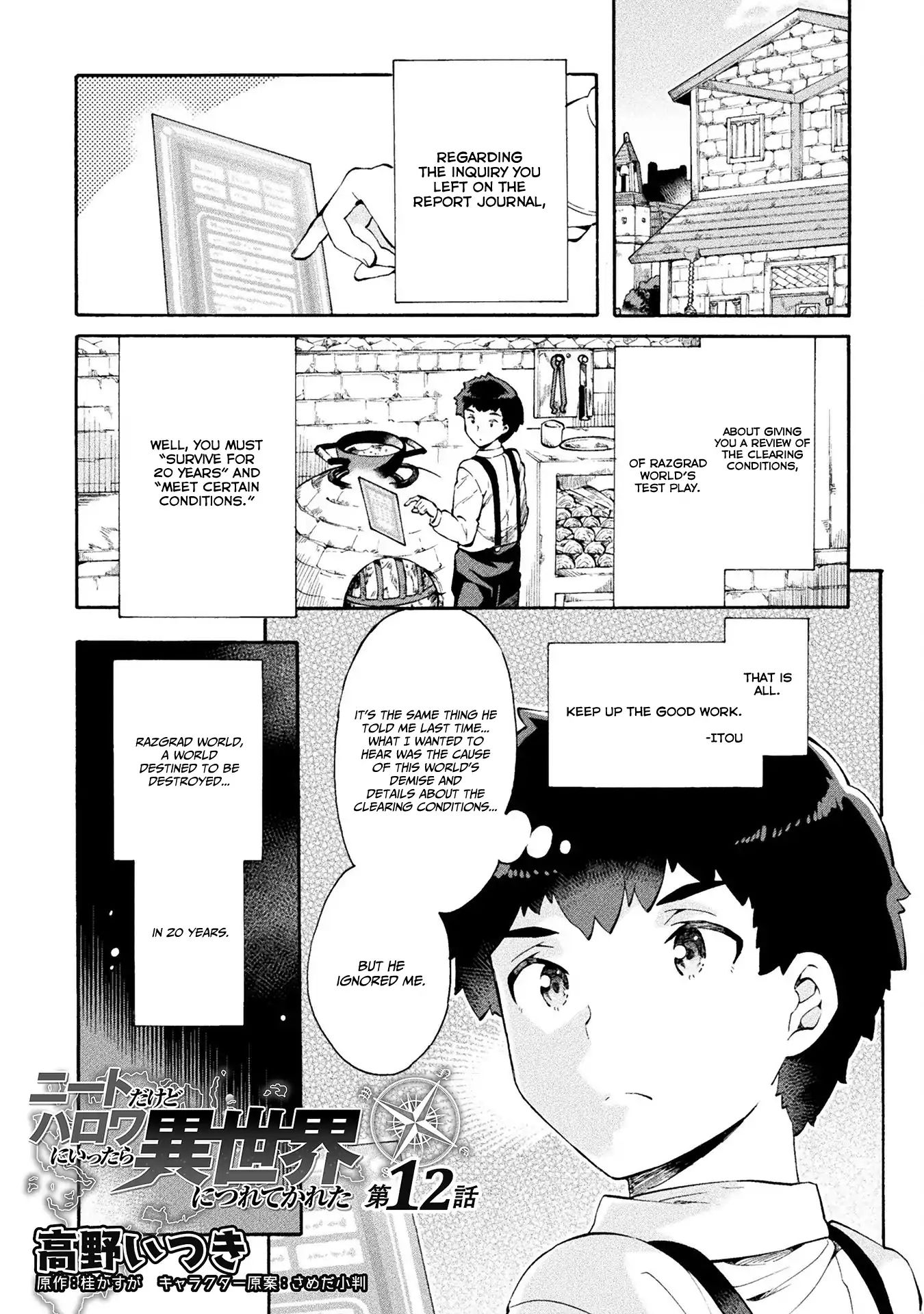 Page 2 of Chapter 12