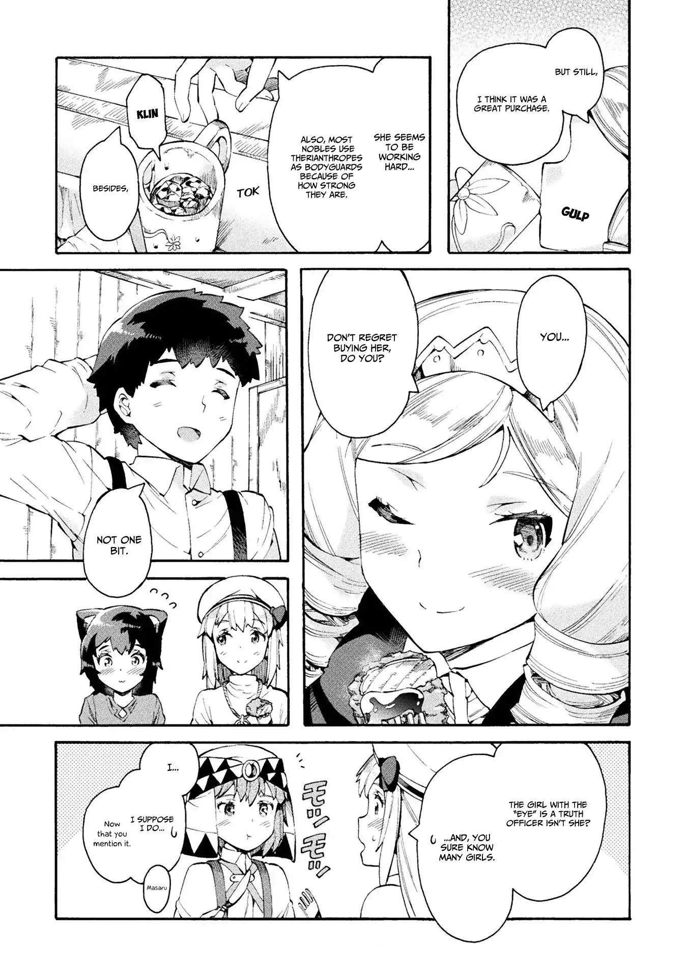 Page 12 of Chapter 12