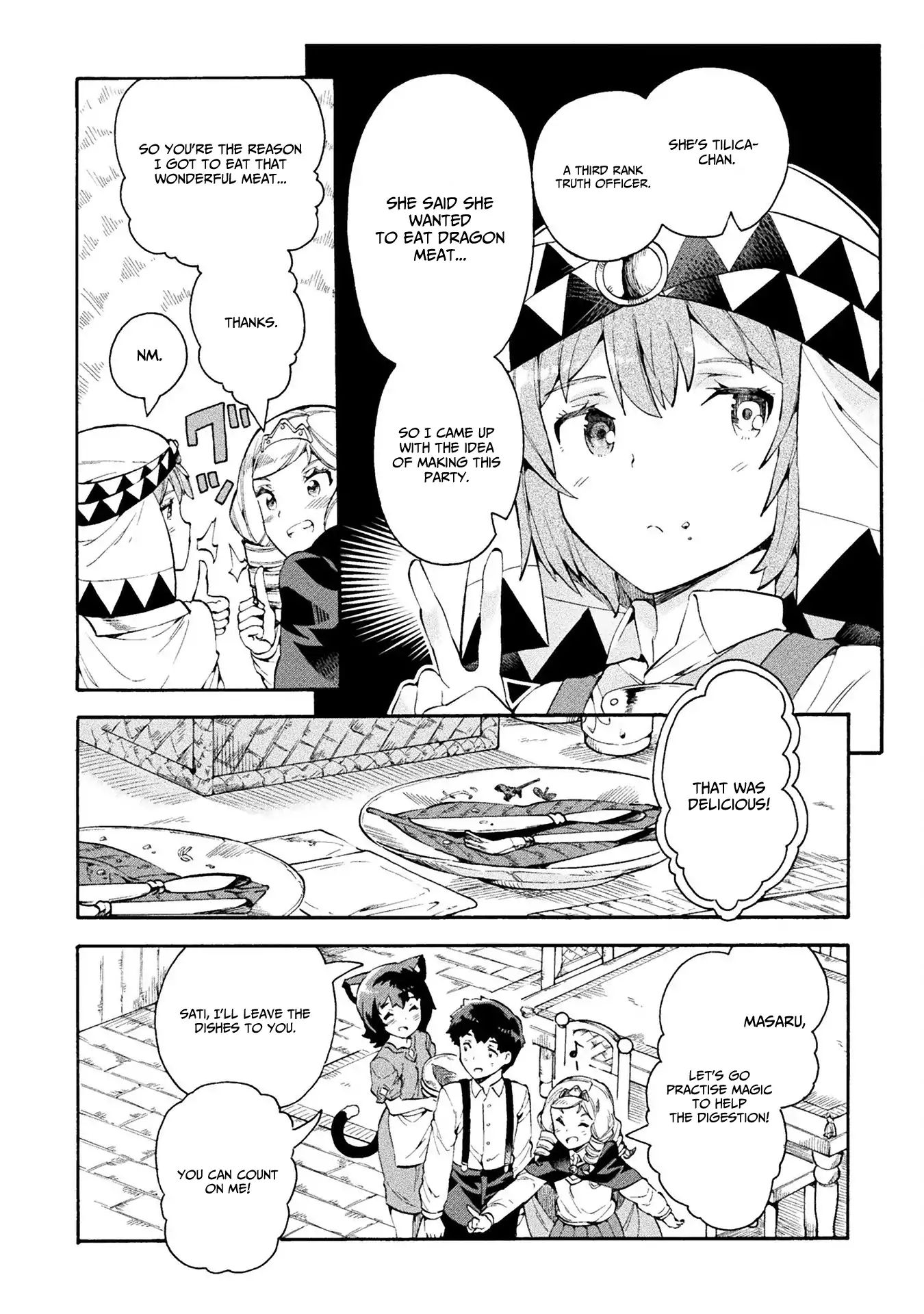 Page 13 of Chapter 12