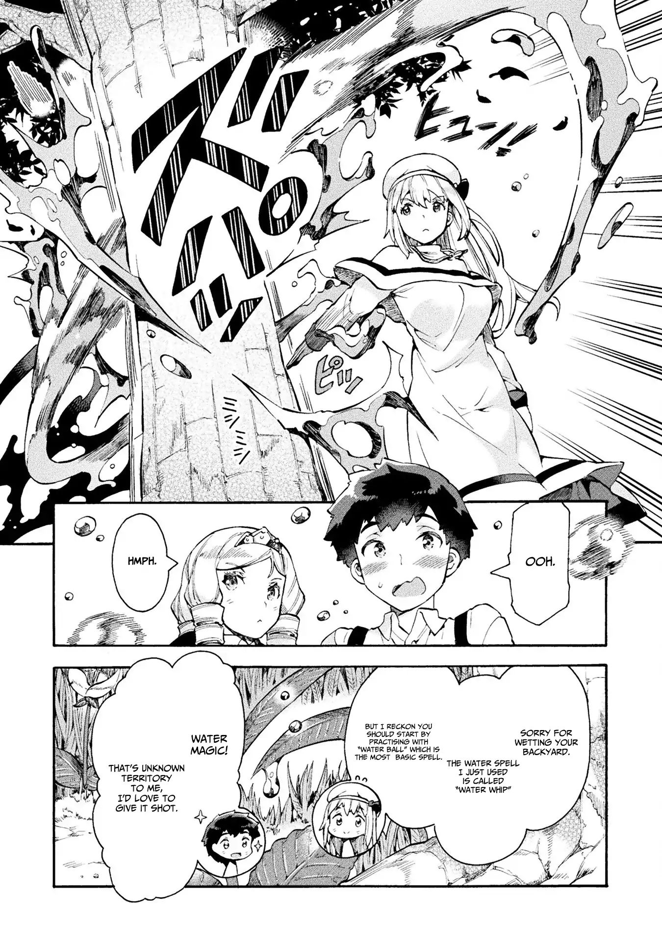Page 17 of Chapter 12