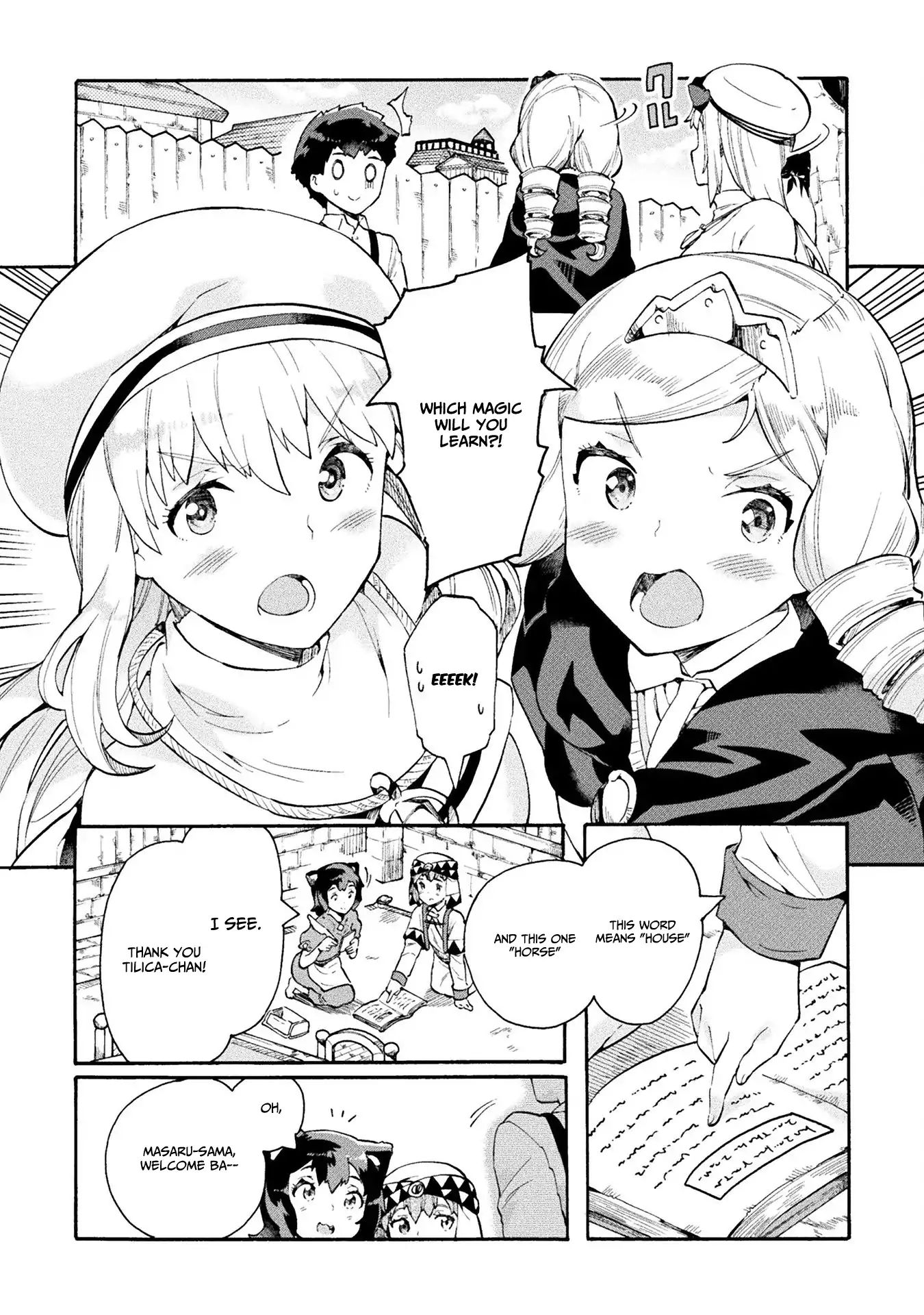 Page 19 of Chapter 12