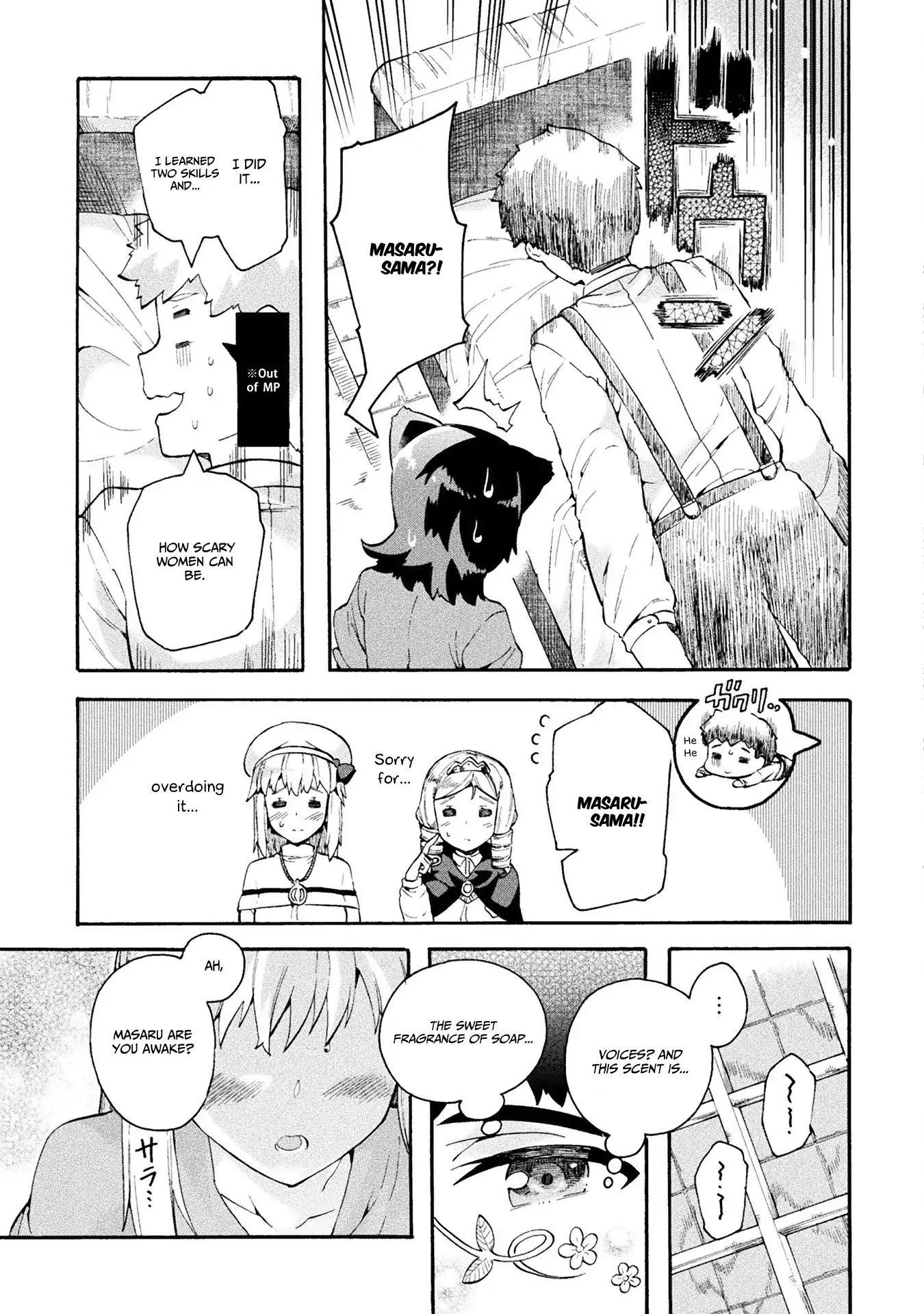 Page 20 of Chapter 12