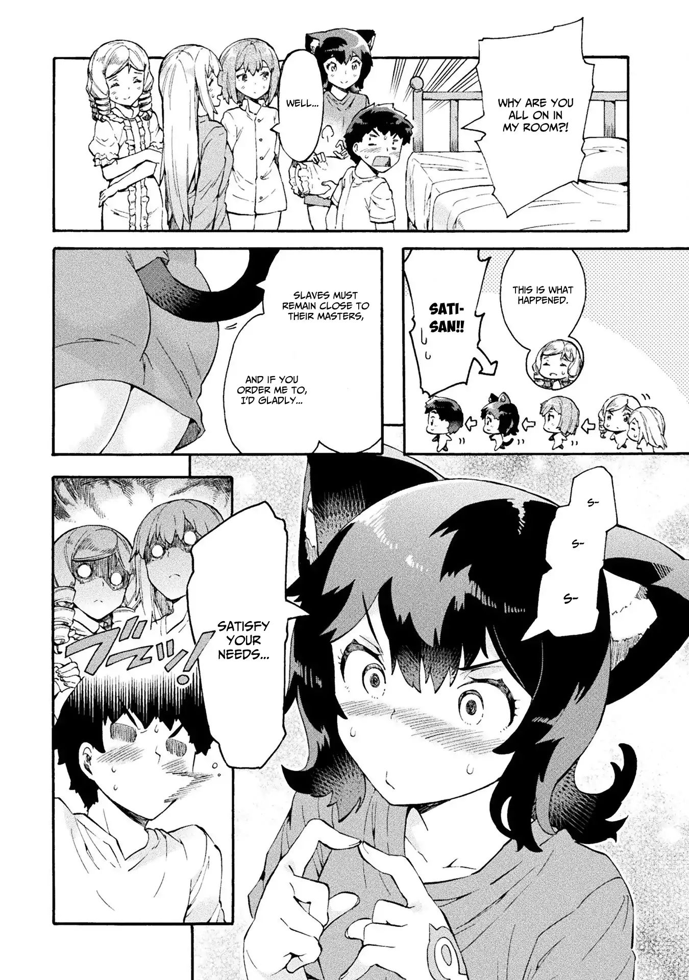 Page 23 of Chapter 12