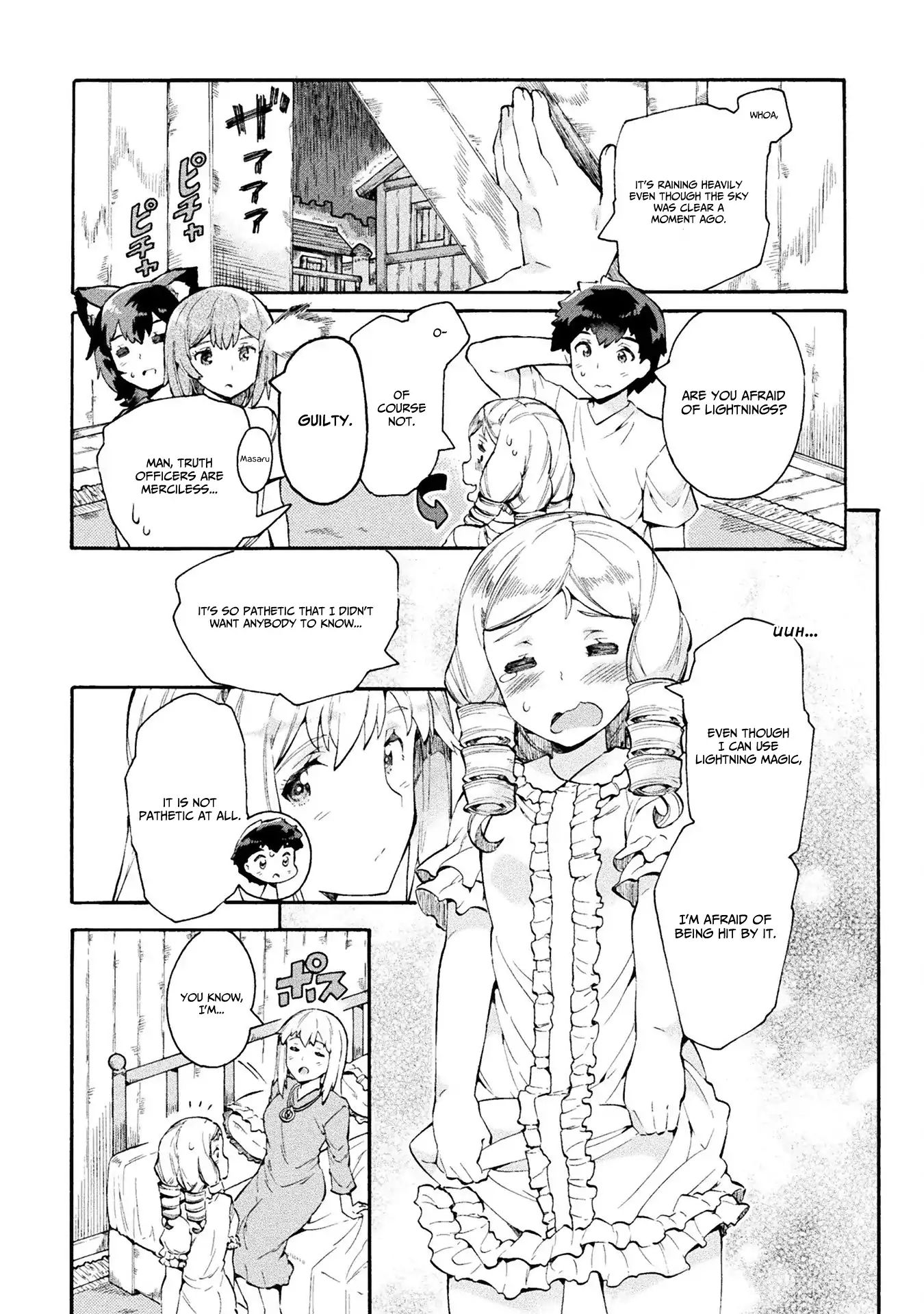 Page 25 of Chapter 12