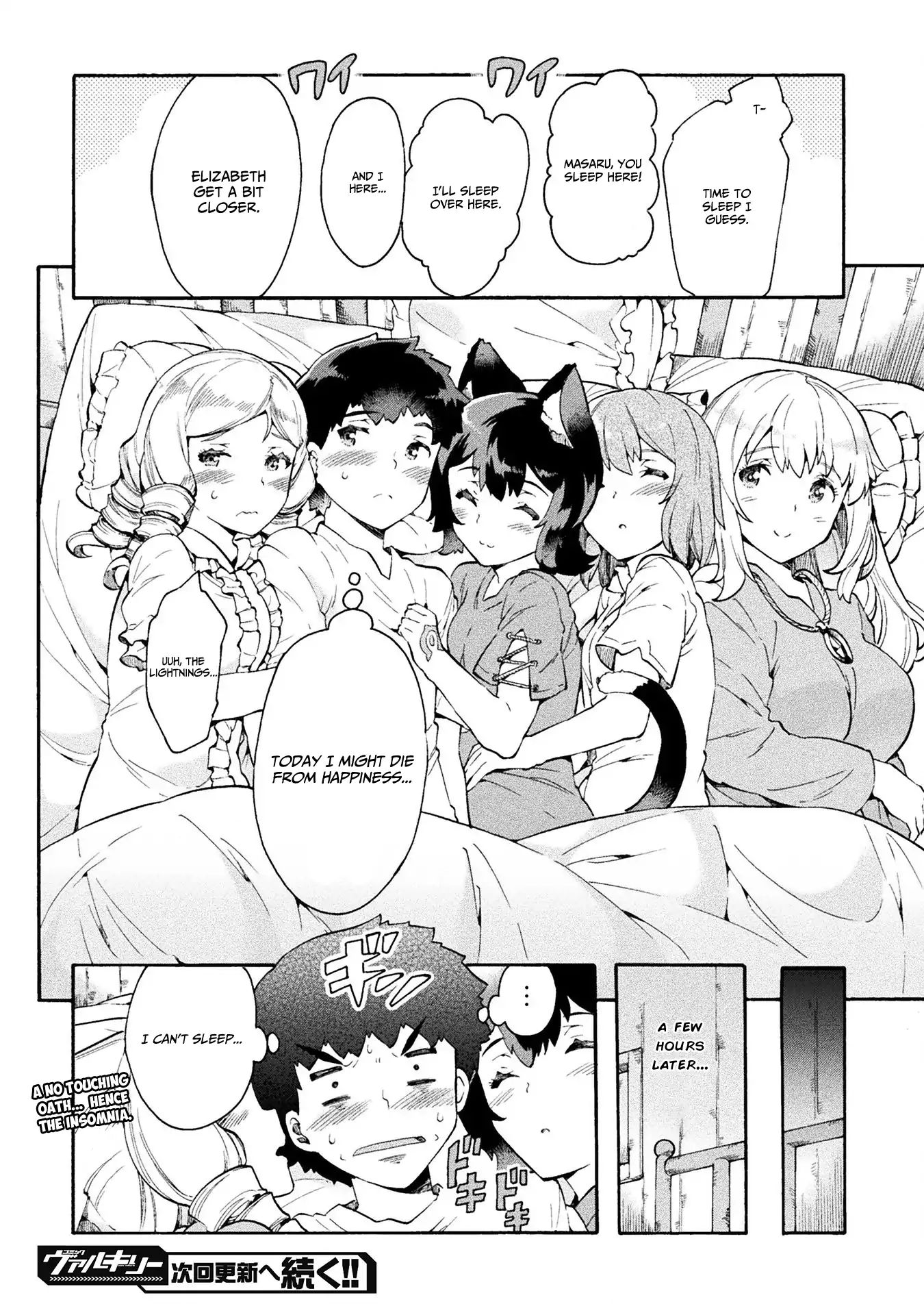 Page 27 of Chapter 12