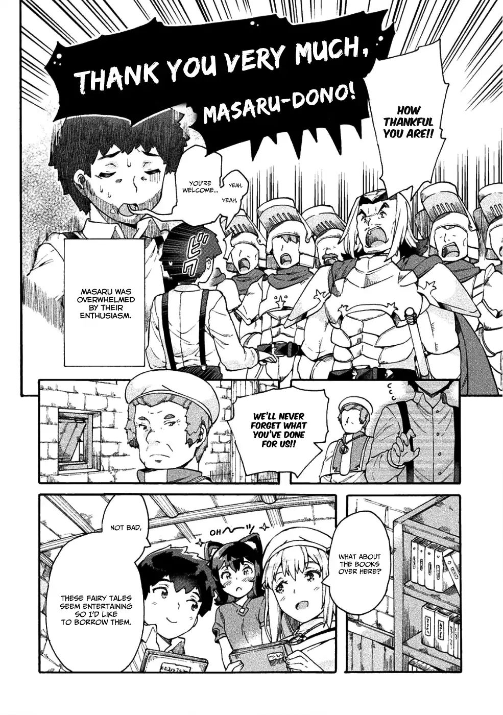 Page 13 of Chapter 13