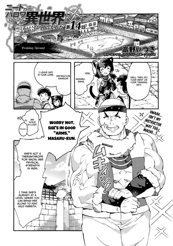 Page 1 of Chapter 14