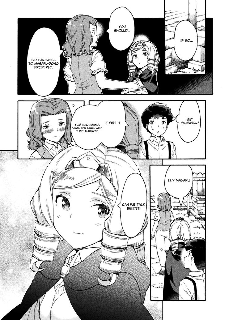 Page 4 of Chapter 14