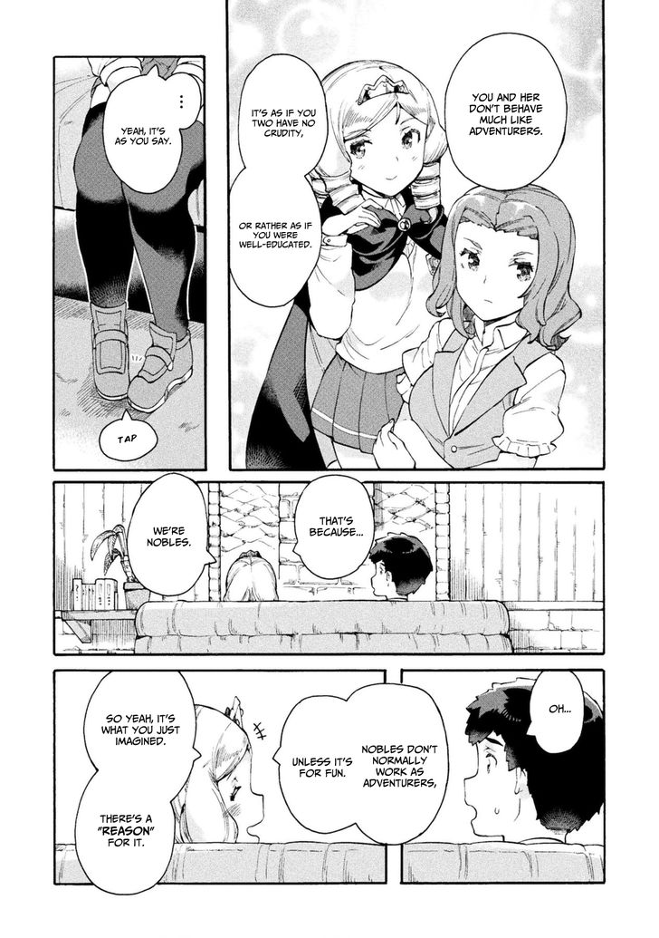 Page 7 of Chapter 14