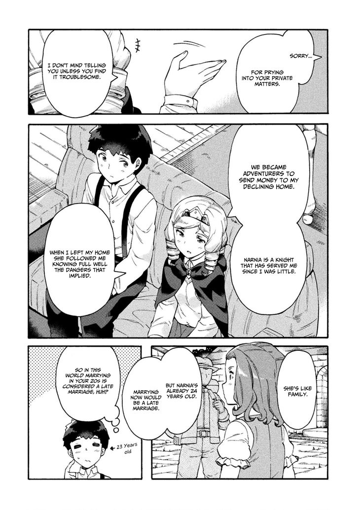 Page 8 of Chapter 14