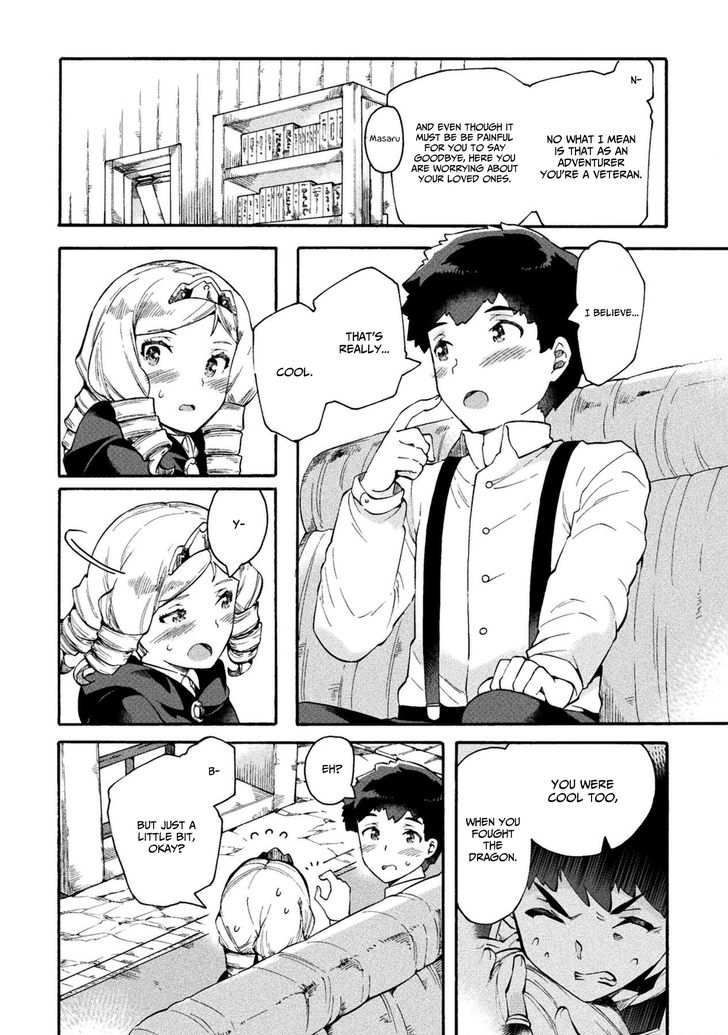 Page 10 of Chapter 14