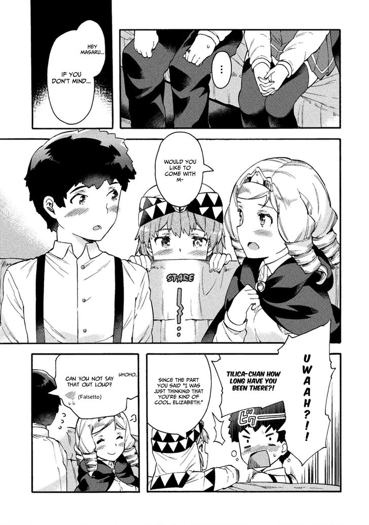 Page 11 of Chapter 14
