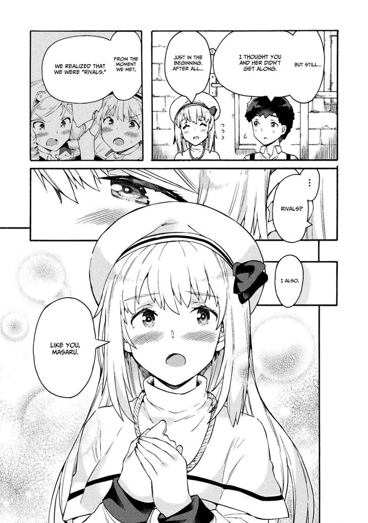 Page 18 of Chapter 14