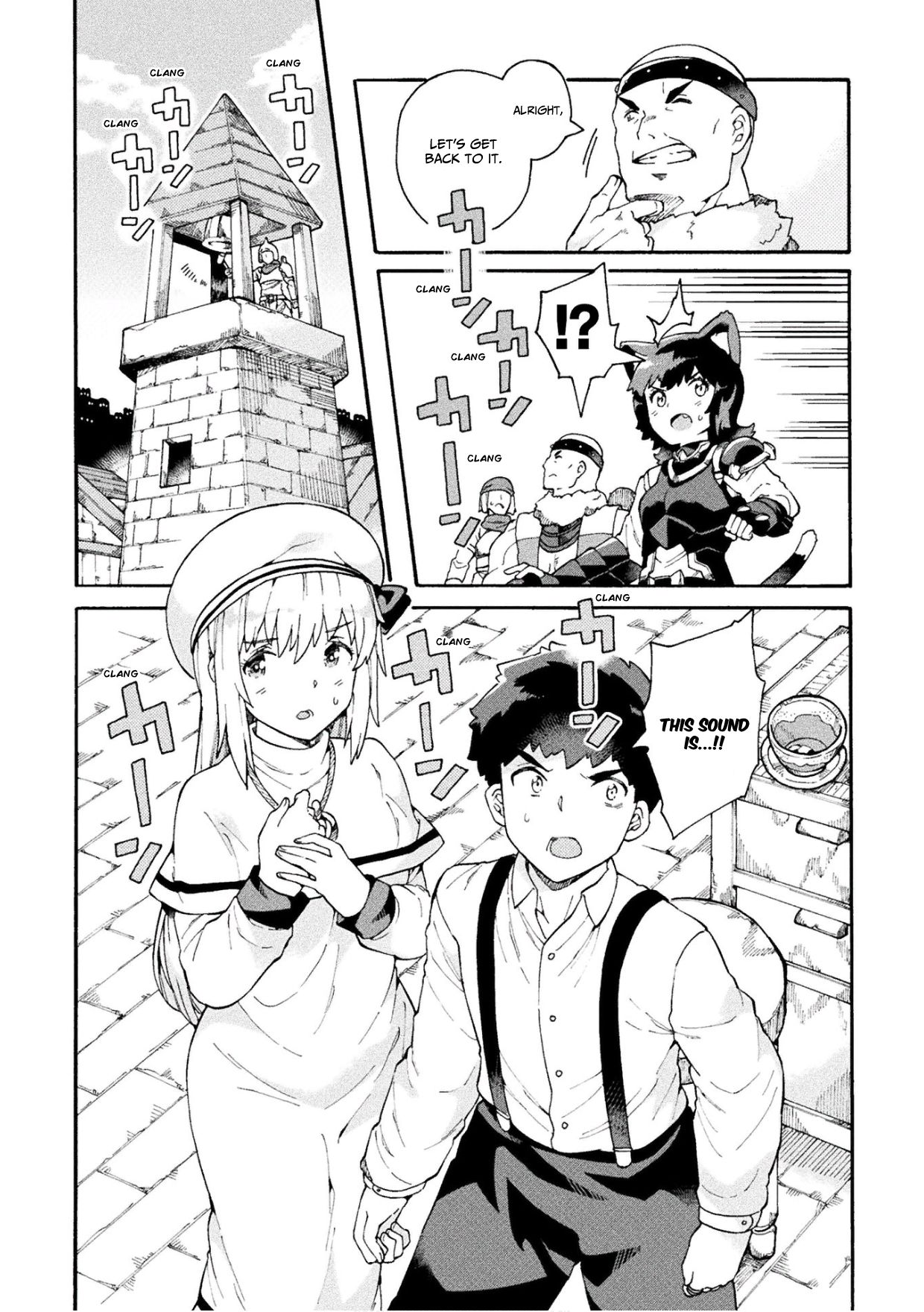Page 6 of Chapter 15