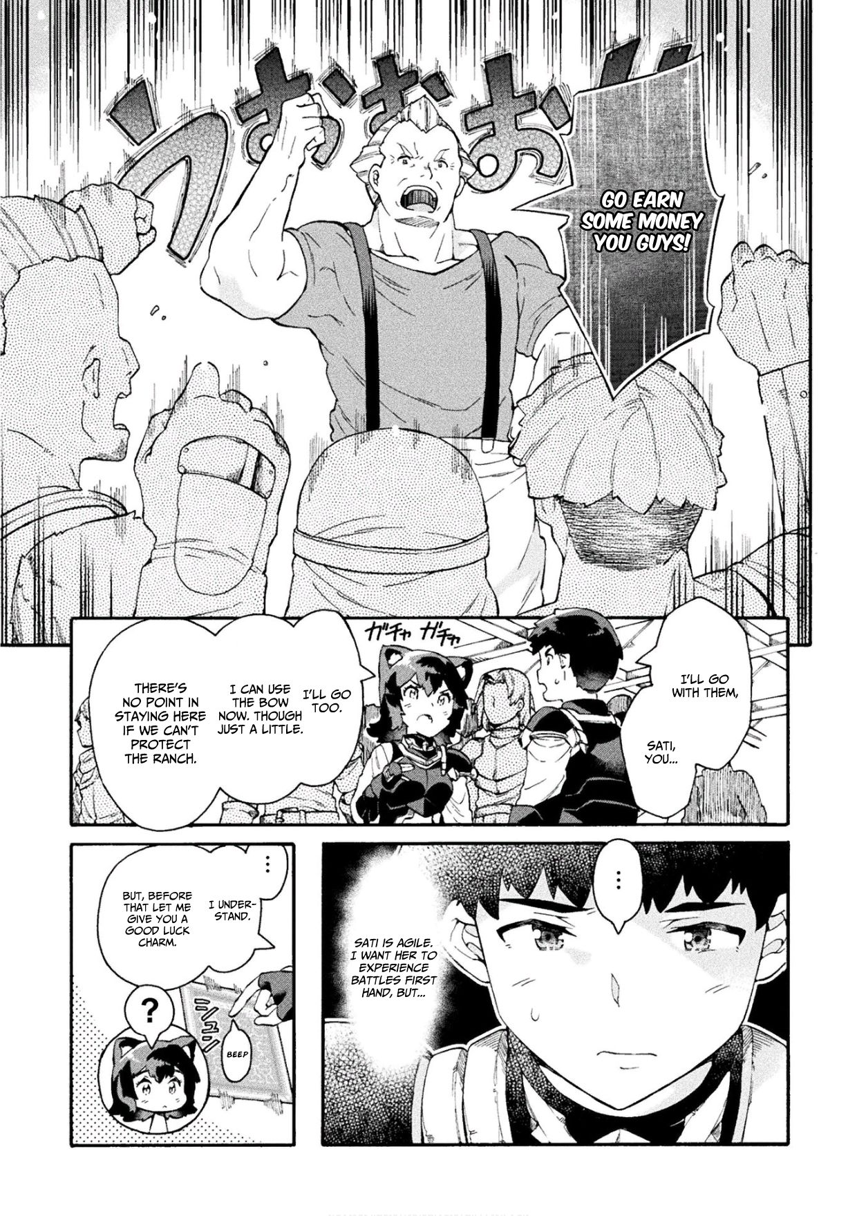 Page 8 of Chapter 15