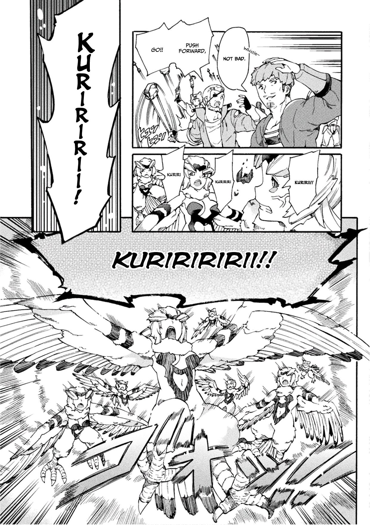 Page 16 of Chapter 15