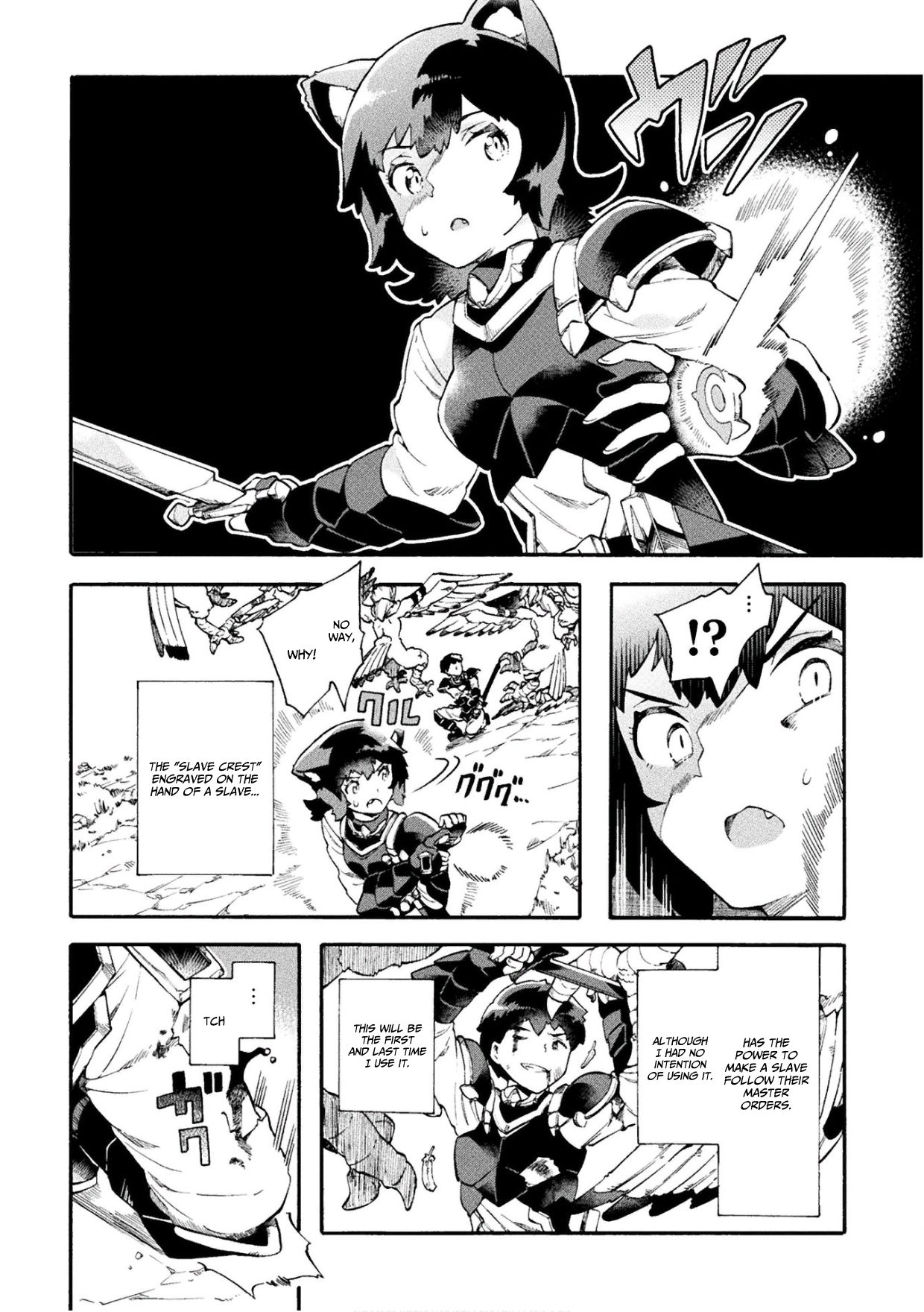 Page 23 of Chapter 15