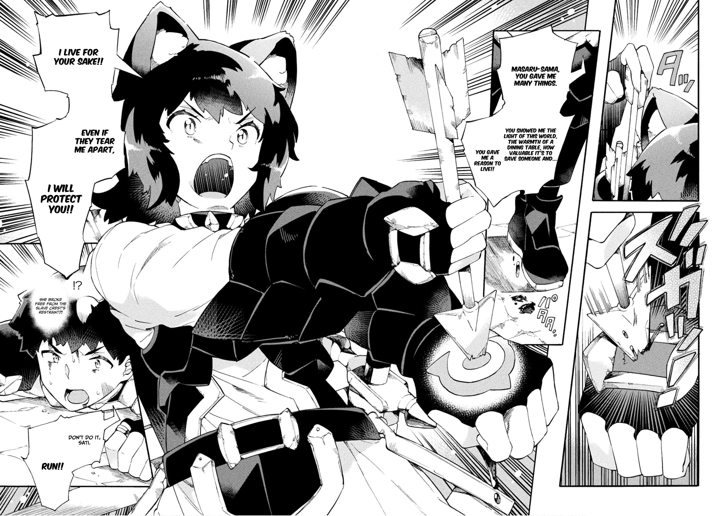 Page 25 of Chapter 15