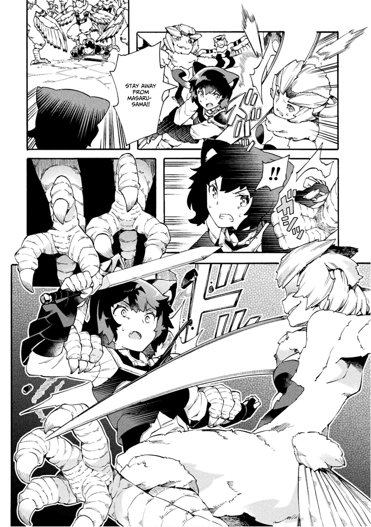 Page 26 of Chapter 15