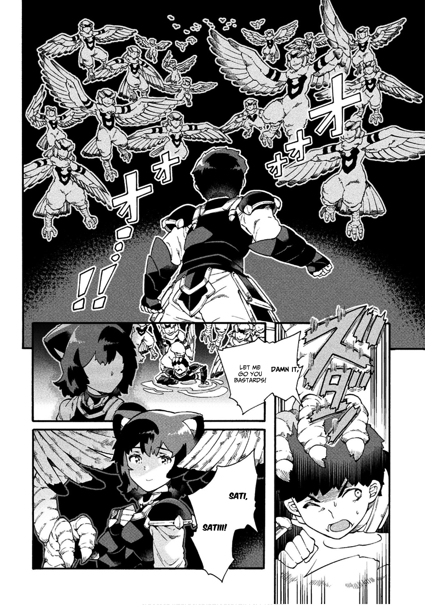 Page 3 of Chapter 16