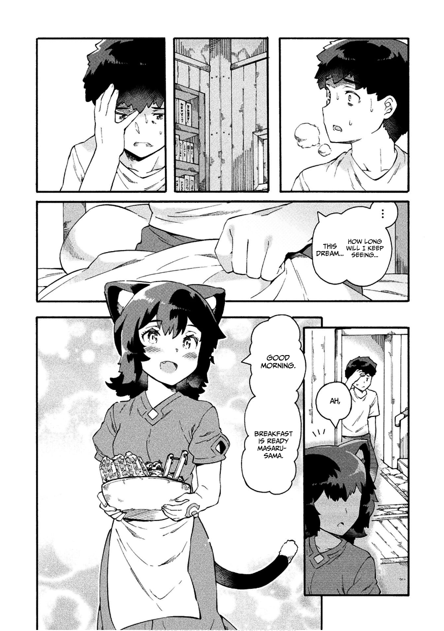 Page 5 of Chapter 16